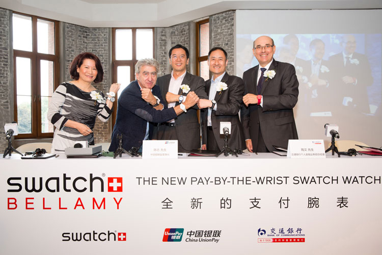 “SWATCH BELLAMY （贝拉米）“腕表很快也将在瑞士发布，并与一家瑞士银行和安全交易机构进行合作，同时发布地还包括美国。