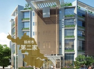 锦江都城酒店全球第356家酒店 -- 江苏扬州项目签约成功