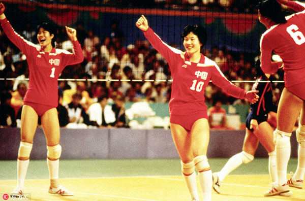 1981年女排世界杯图片