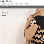 Farfetch推出中文网站