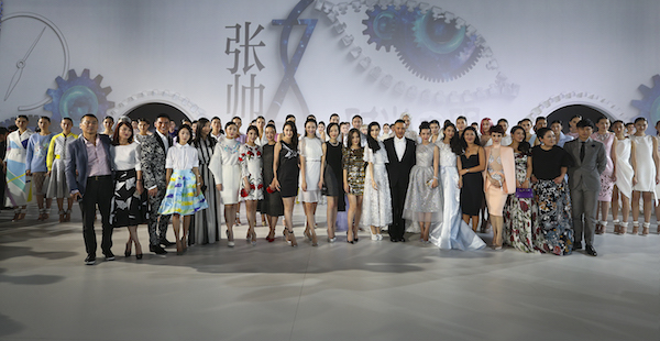 时光之眼——"新人设计师"张帅华丽转身