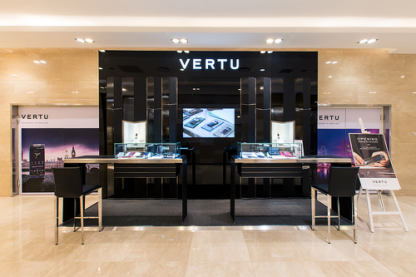 vertu纬图七家精品店齐开,助力constellation x正式上市