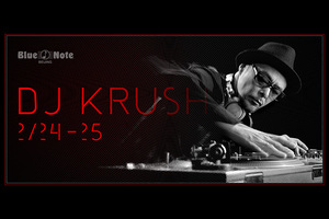 日本DJ音乐人Krush 本周来到Blue Note Beijing演绎Hip-Hop与爵士的碰撞
