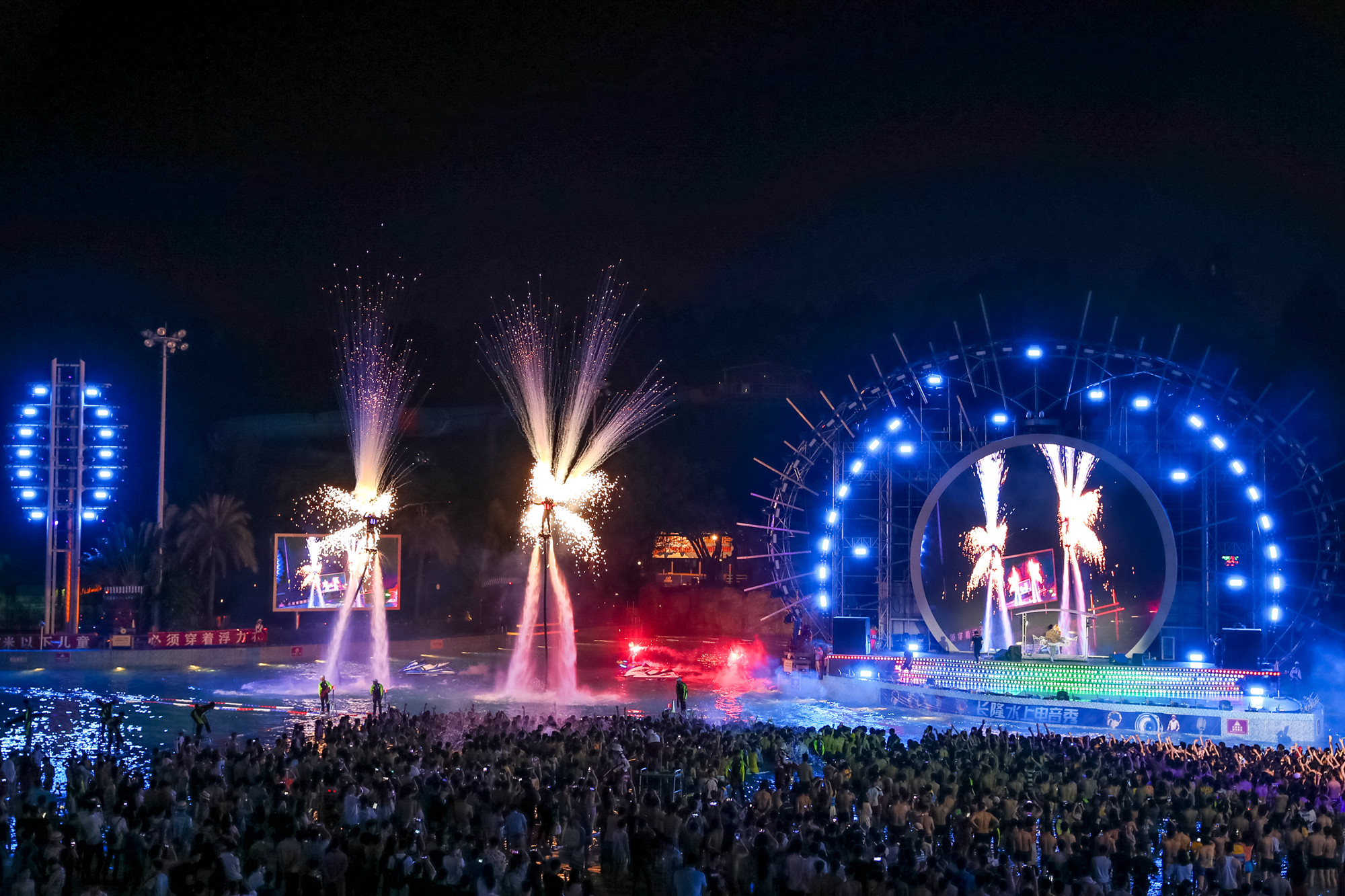 长隆4月1日开启玩水新时代长隆水上电音show人气火爆