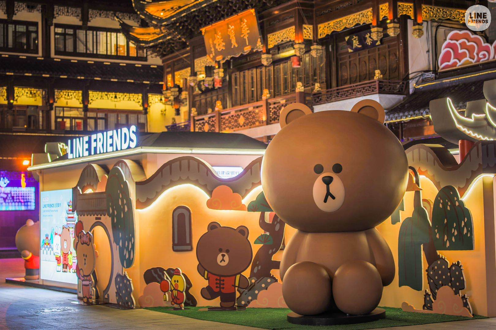 Line Friends与豫园商城携手呈现七夕情人节庙会活动 资讯频道 悦游全球旅行网