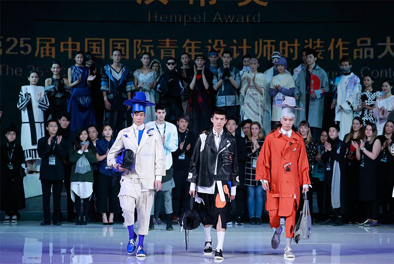 “汉帛奖”第25届中国国际青年设计师时装作品大赛 留白渲染无穷意境