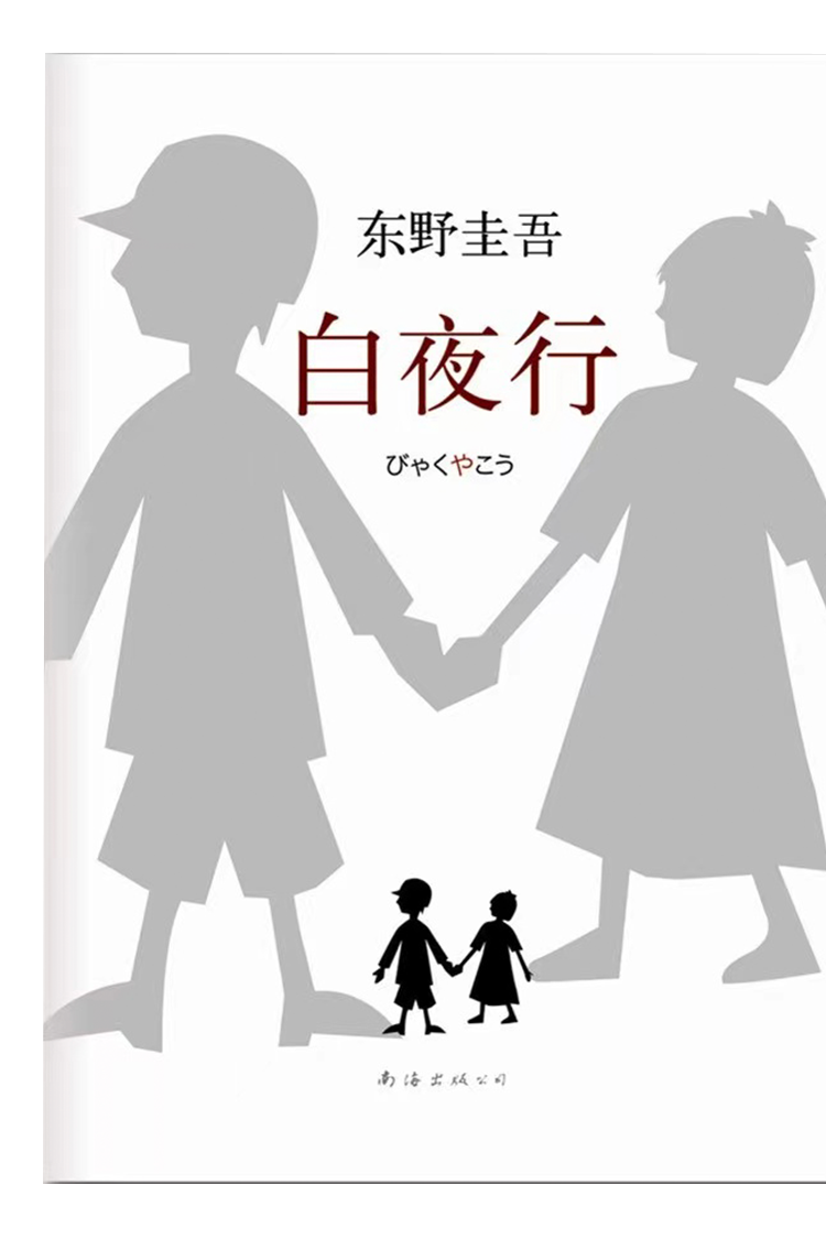 bistro fada音乐:stephane wrembel - bistro fada好啦,以上就是本期