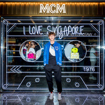 “MCM Playground” 概念店新加坡百利宫隆重开幕
