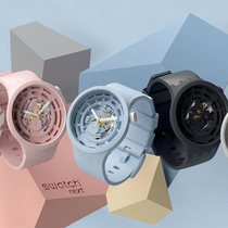 创新之举缔造非凡 时间之趣由你造就  瑞士斯沃琪推出全新植物陶瓷系列腕表-摩登腕表