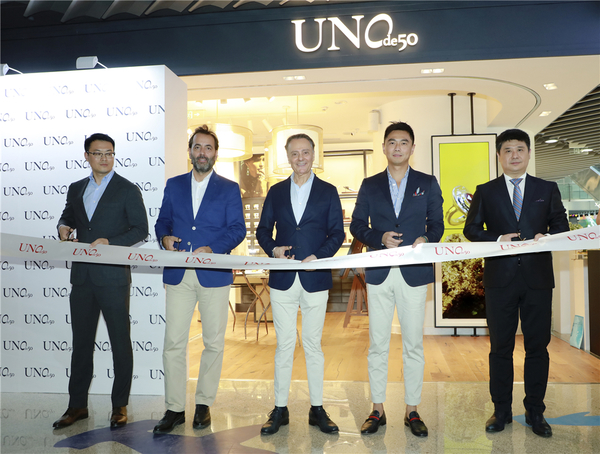 unode50半年开设三家门店感受西班牙制造手工艺