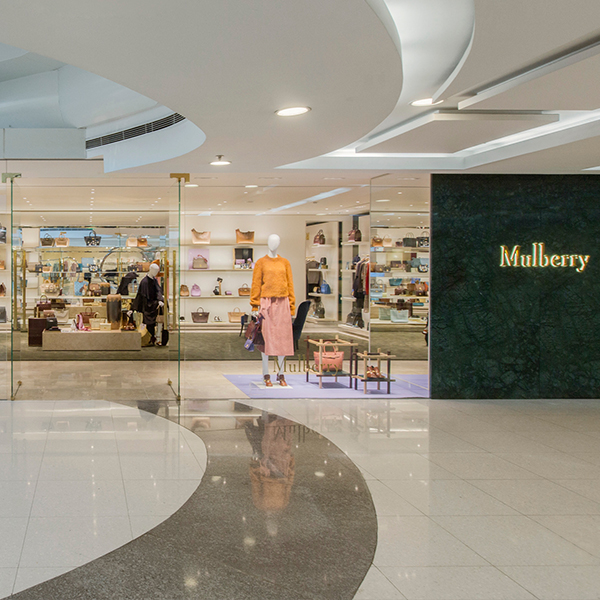 Mulberry 北京国贸商城精品店再度开业